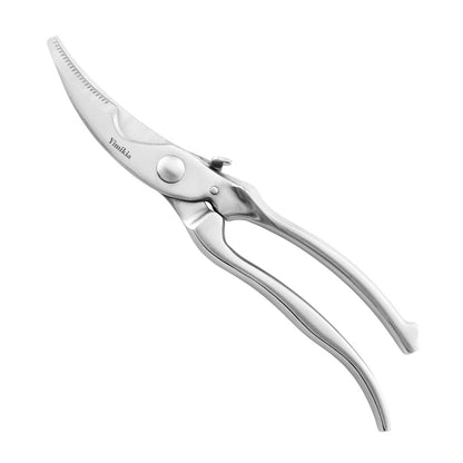 Yimikia Heavy Duty Stainless Steel All Purpose Kitchen Scissors（HCG2101）